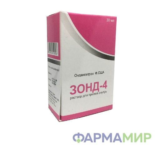 Зонд-4 раствор 30 мл №1_Монтажная область 1