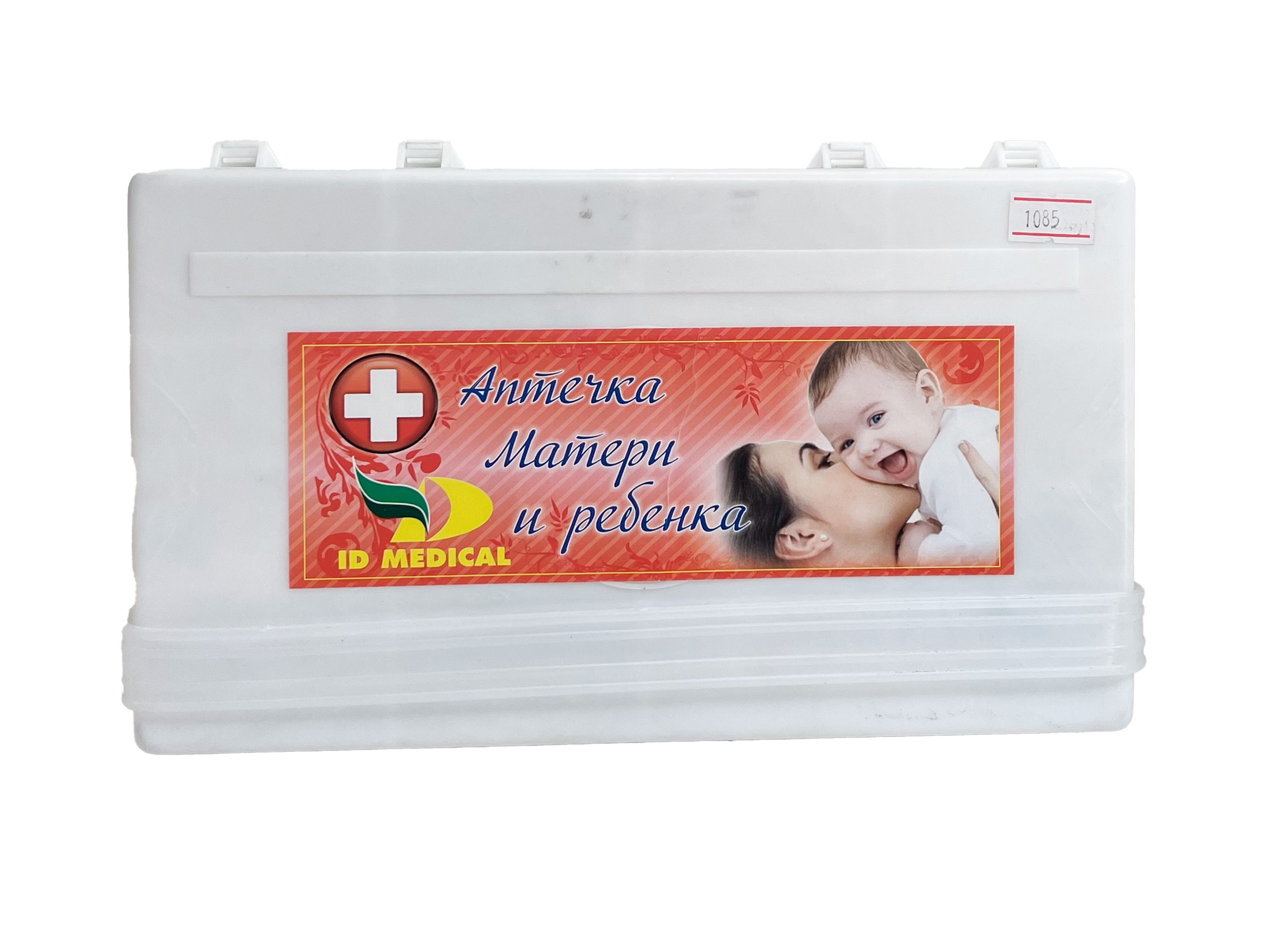 ID MEDIСAL АПТЕЧКА МАТЕРИ И РЕБЕНКА