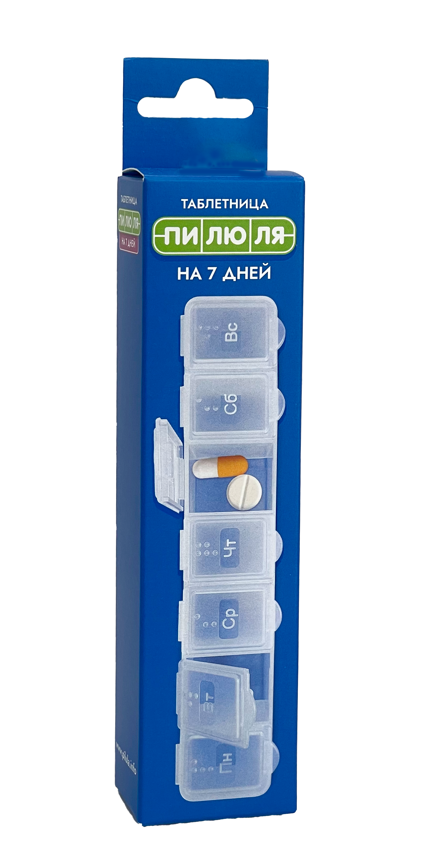ТАБЛЕТНИЦА ПИЛЮЛЯ 7-ДНЕЙ