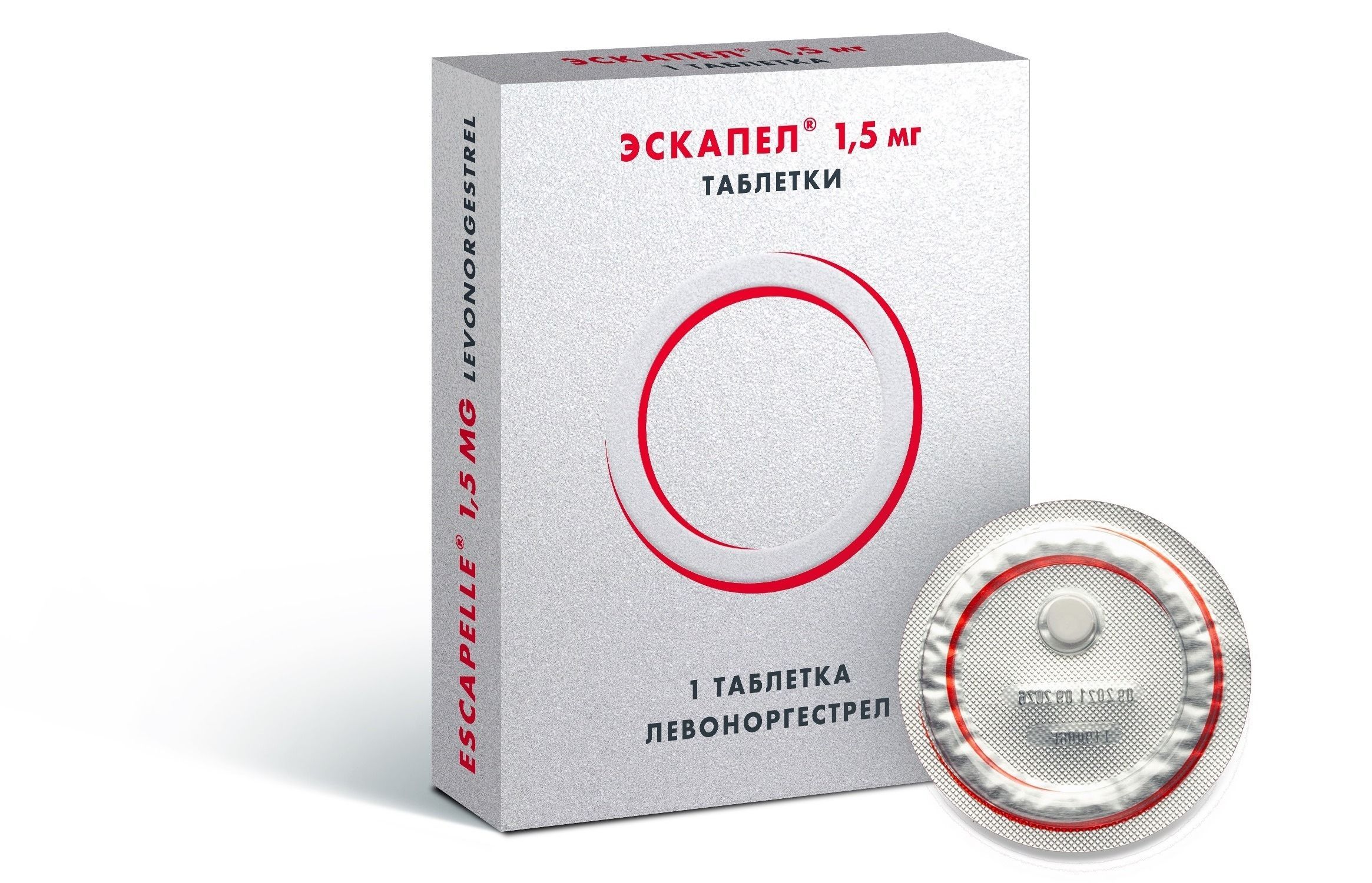 eskapel-15mg-1-tabletki копия