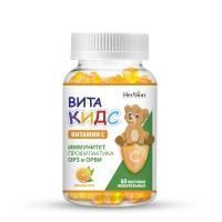ВИТАКИДС ВИТАМИН С АПЕЛЬСИН №60 ПАСТ