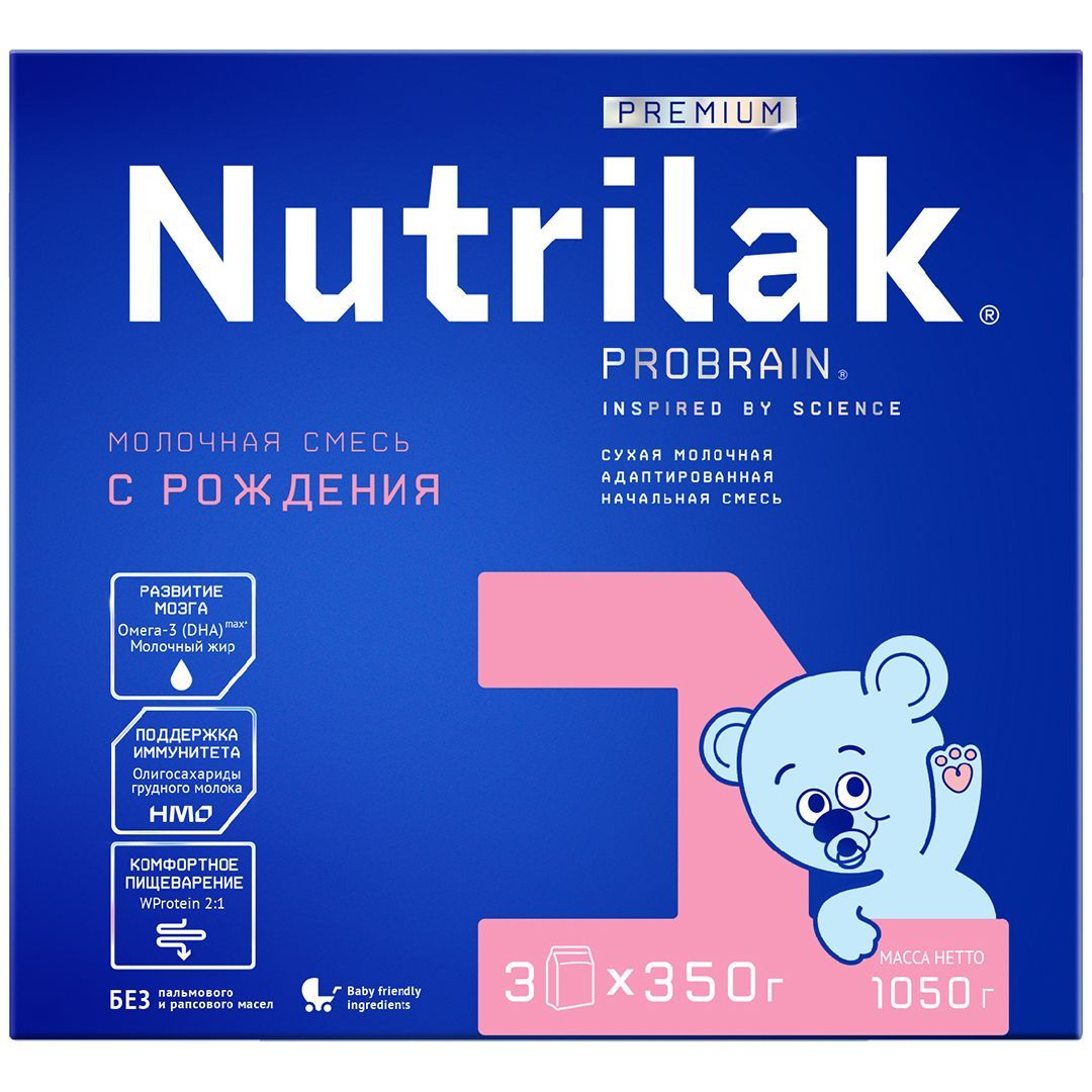 СМЕСЬ МОЛОЧНАЯ NUTRILAK (НУТРИЛАК) PREMIUM №1 АДАП НАЧ C 0 МЕС 1050ГР