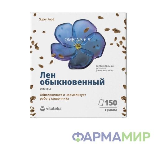 ЛЬНА ОБЫКНОВЕННОГО СЕМЕНА ВИТАТЕКА 150ГР (НДС)_Монтажная область 1