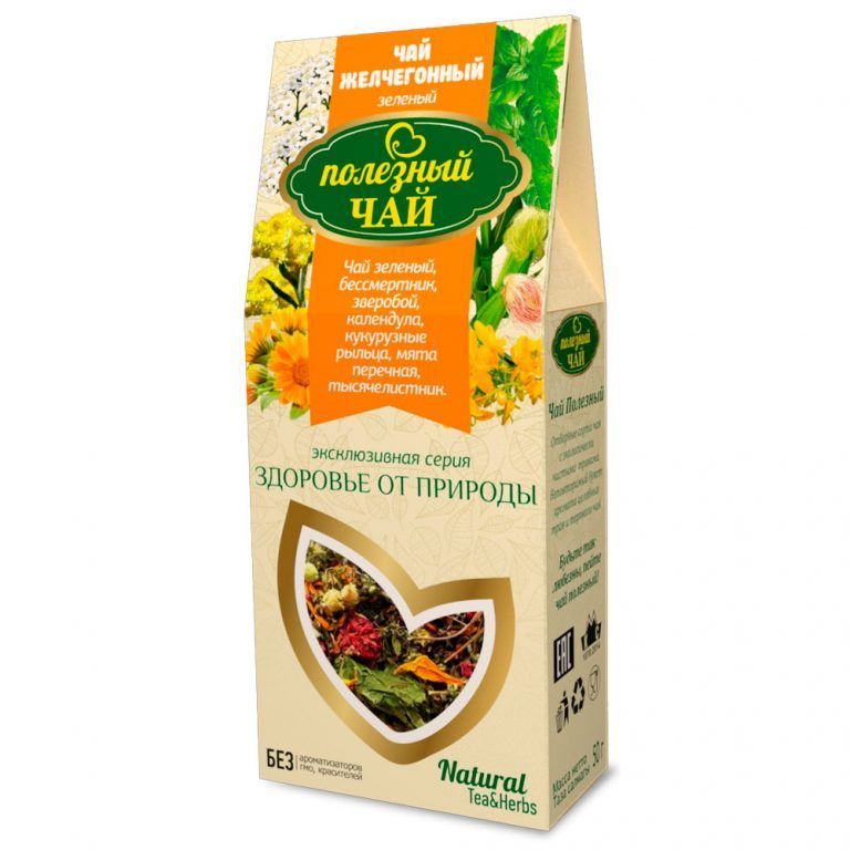 Русичи чай полезный Желчегонный 50 г (зеленый)