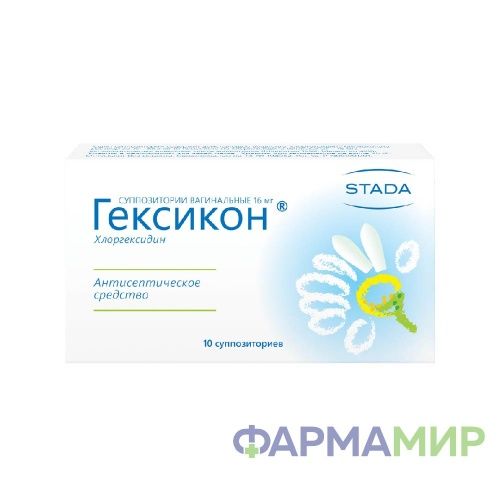 Гексикон 16 мг 10 свечи_Монтажная область 1