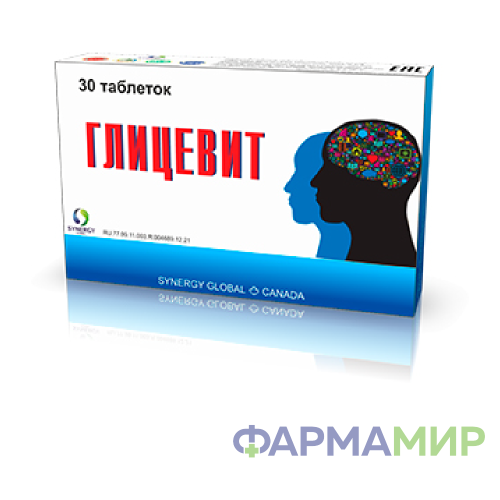 Glicevit maket_Монтажная область 1