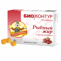 Рыбий жир 0,3 №100 (масло шиповника)_Монтажная область 1