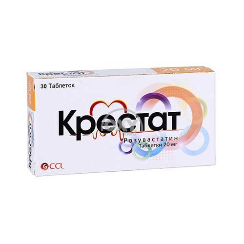 КРЕСТАТ 20МГ №30 ТАБЛ