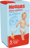 ТРУСИКИ HUGGIES (ХАГГИС) PANTS- 5 №15 (МАЛЬЧИК)