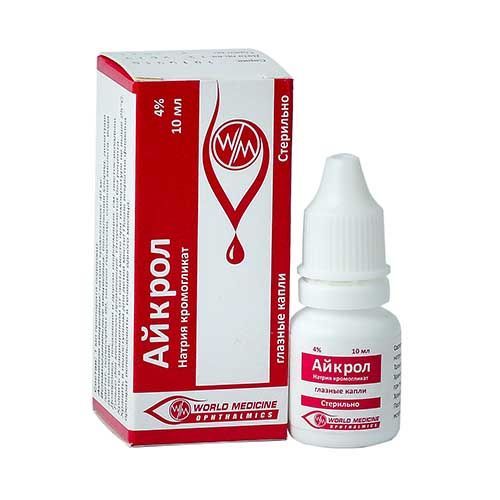 449 копия 449 копия