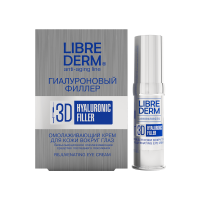 Крем-Филлер д/кожи вокруг глаз LIBREDERM (ЛИБРЕДЕРМ) Гиалуроновый Омолаживающий 15мл (4896) (НДС)