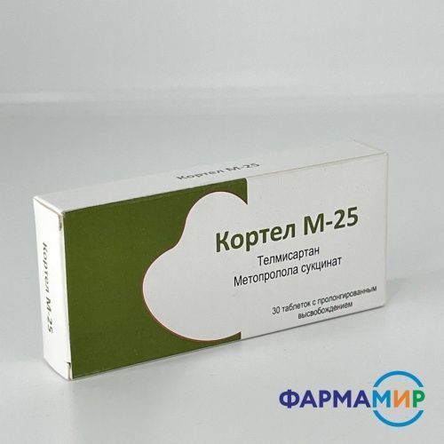 Ер адамның әйелді транзакциялауының жақыннан түсірілген фотосы.