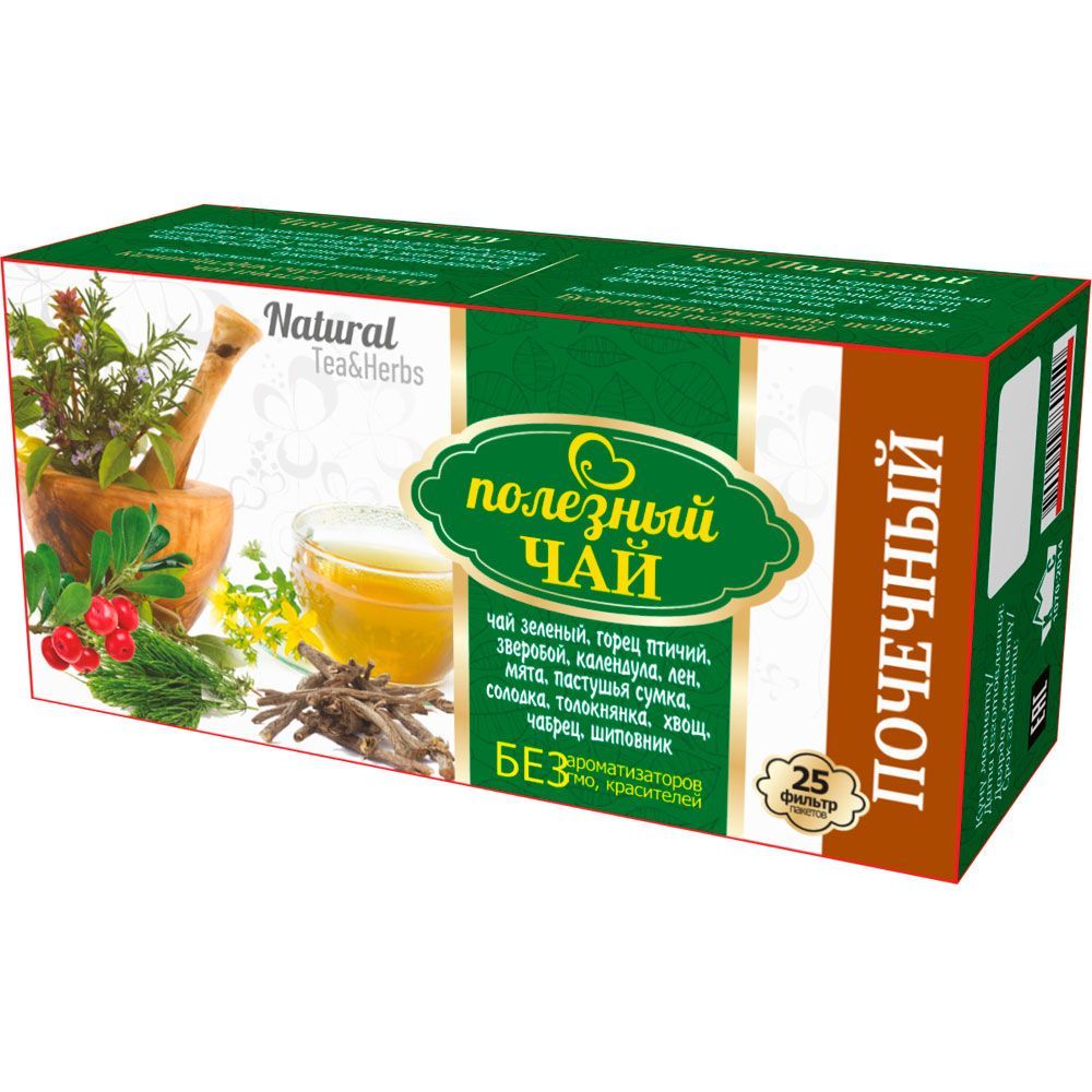 Русичи чай полезный почечный зеленый_Монтажная область 1