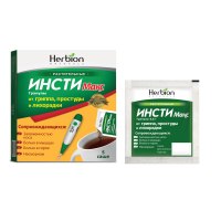 ИНСТИ МАКС №5 ГРАН/САШЕ