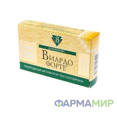 виардо форте_Монтажная область 1