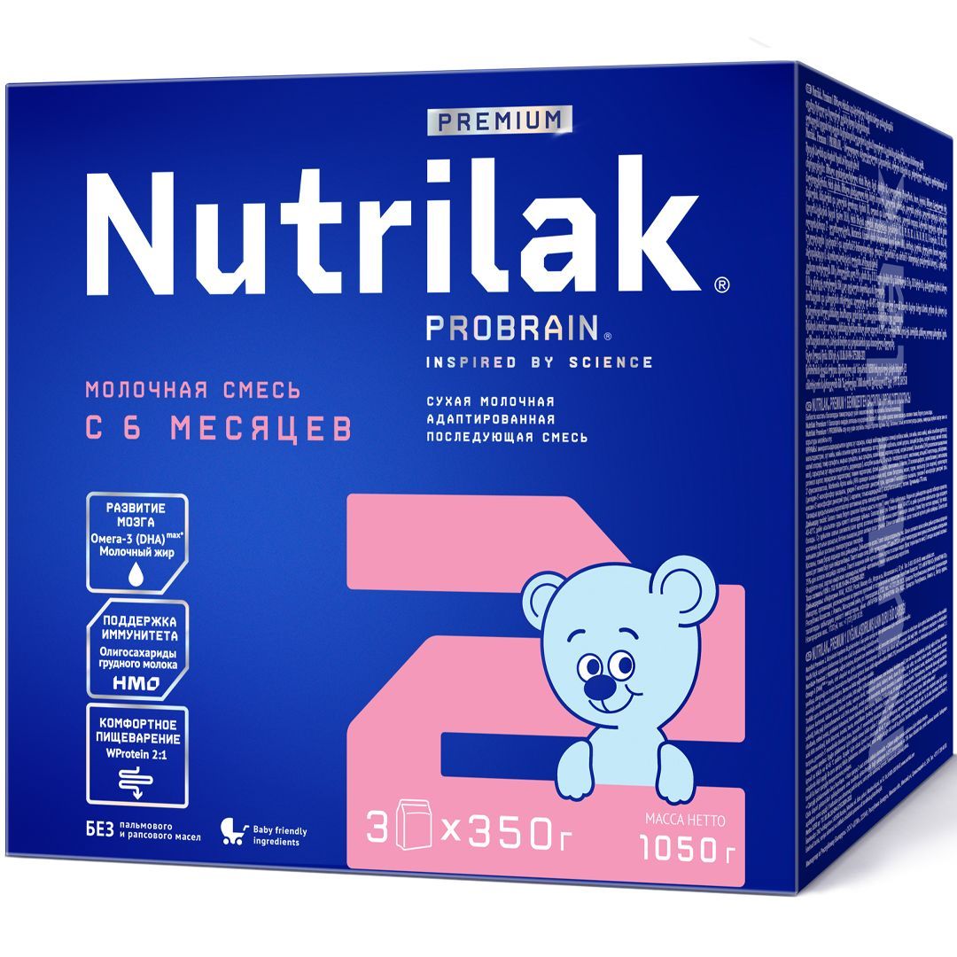 СМЕСЬ МОЛОЧНАЯ NUTRILAK (НУТРИЛАК) PREMIUM №2 АДАП ПОСЛ C 6 МЕС 1050ГР