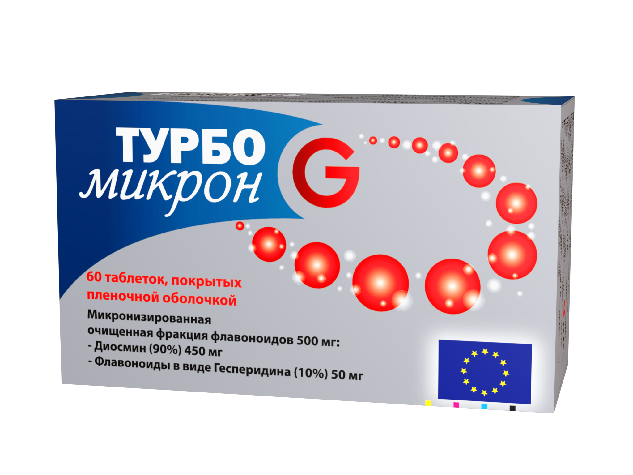 ТУРБОМИКРОН G 500МГ №60 ТАБЛ