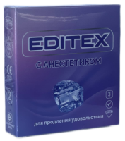ПРЕЗЕРВАТИВЫ EDITEX LONG LASTING (ПРОЛОНГ) №3