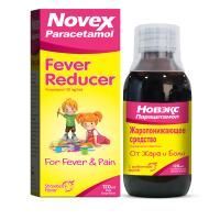 ПАРАЦЕТАМОЛ НОВЭКС 120МГ/5МЛ 120МЛ СУСП