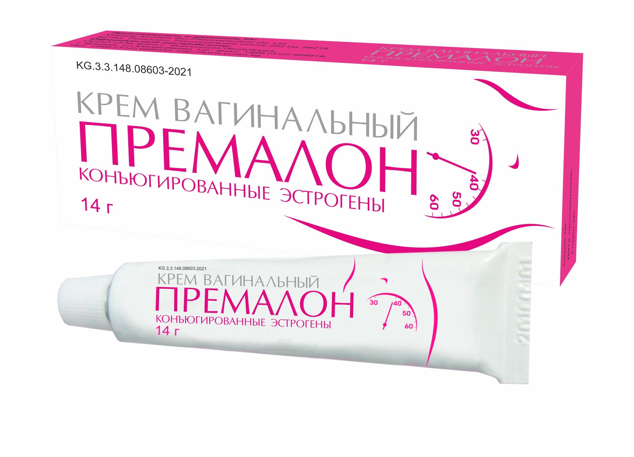 ПРЕМАЛОН 14ГР КРЕМ ВАГИН