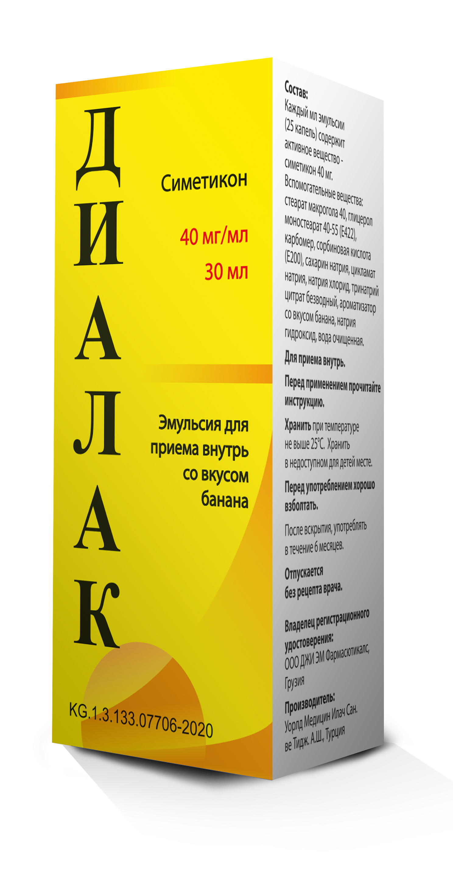 Украиналық порно дивалар Колумбиямен порно