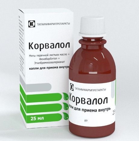 КОРВАЛОЛ 25МЛ ТАТХИМФАРМ