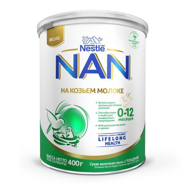 Смесь молочная NESTLE NAN (НЕСТЛЕ НАН) Козье молоко 1 400г