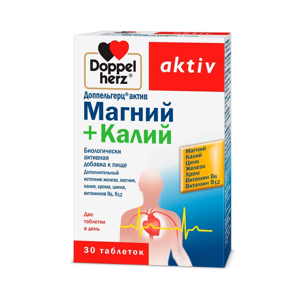 ДОППЕЛЬГЕРЦ AKTIV МАГНИЙ+КАЛИЙ №30 ТАБЛ