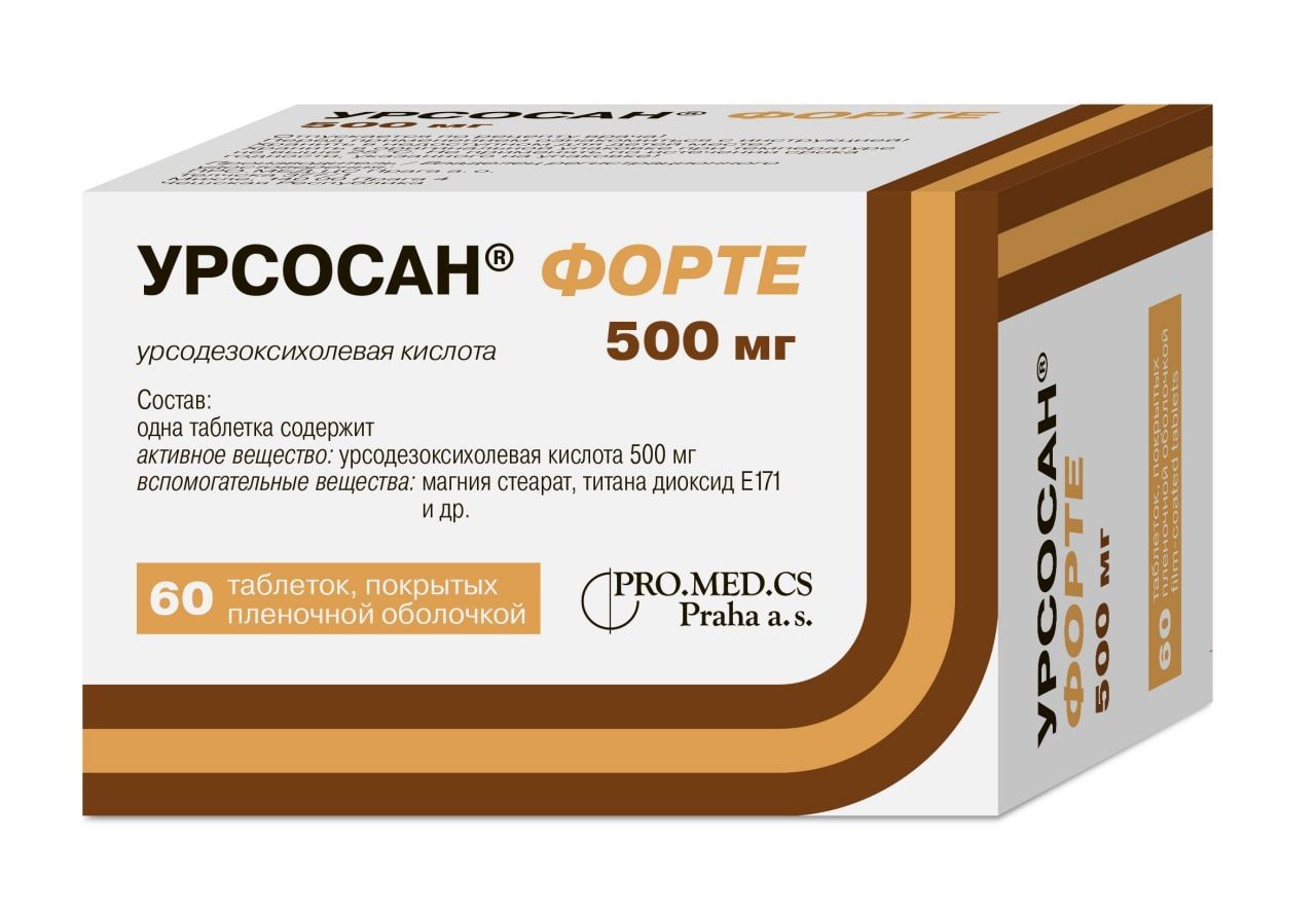 УРСОСАН ФОРТЕ 500МГ №60 ТАБЛ