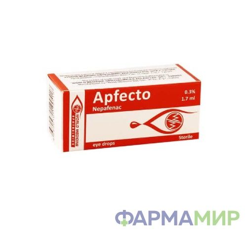АПФЕКТО 0,3% 1,7мл гл капли_Монтажная область 1