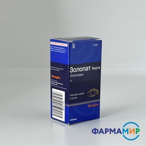 ФМ000003951 ФМ000003951