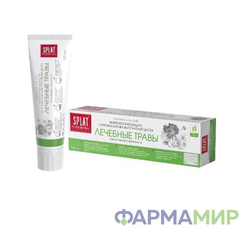 Зубная паста серии Professional «SPLAT (СПЛАТ) MEDICAL HERBS  ЛЕЧЕБНЫЕ ТРАВЫ». 100 мл_Монтажная область 1