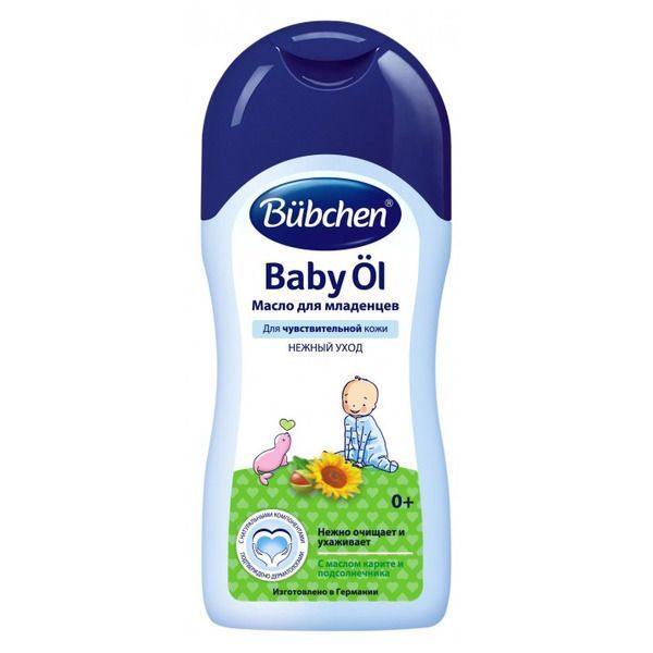 МАСЛО Д/МЛАДЕНЦЕВ BUBCHEN (БЮБХЕН) 200МЛ
