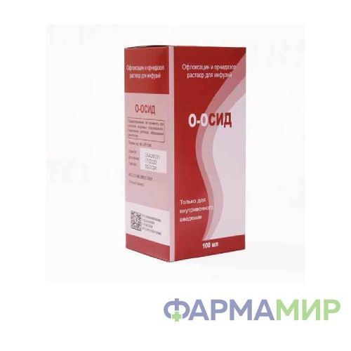 О-осид 100 мл р-р д.инф.фл.бут. №1_Монтажная область 1