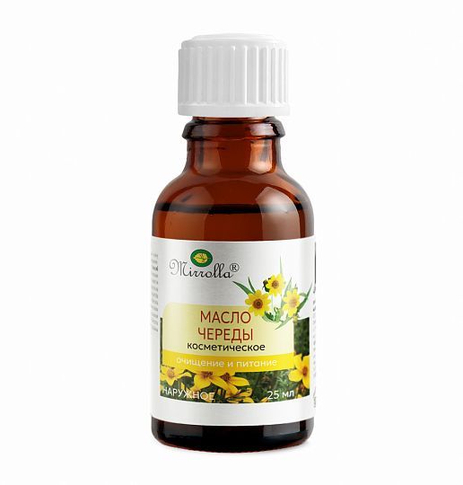 Масло косметическое ЧЕРЕДА 25мл (НДС)