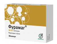 ФУРАМАГ 50МГ №30 КАПС