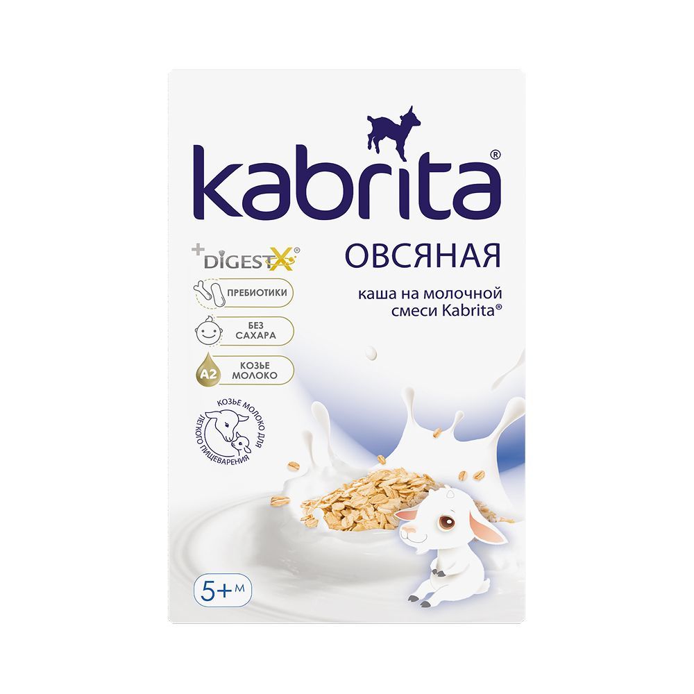 КАША МОЛОЧНАЯ KABRITA (КАБРИТА) ОВСЯНАЯ С 5 МЕС 180ГР КАША МОЛОЧНАЯ KABRITA (КАБРИТА) ОВСЯНАЯ С 5 МЕС 180ГР