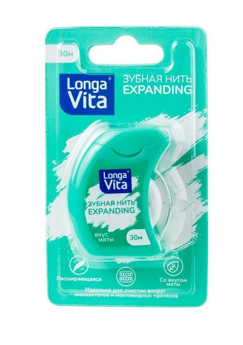 НИТЬ ЗУБНАЯ LONGA VITA (ЛОНГА ВИТА) 30М МЯТА