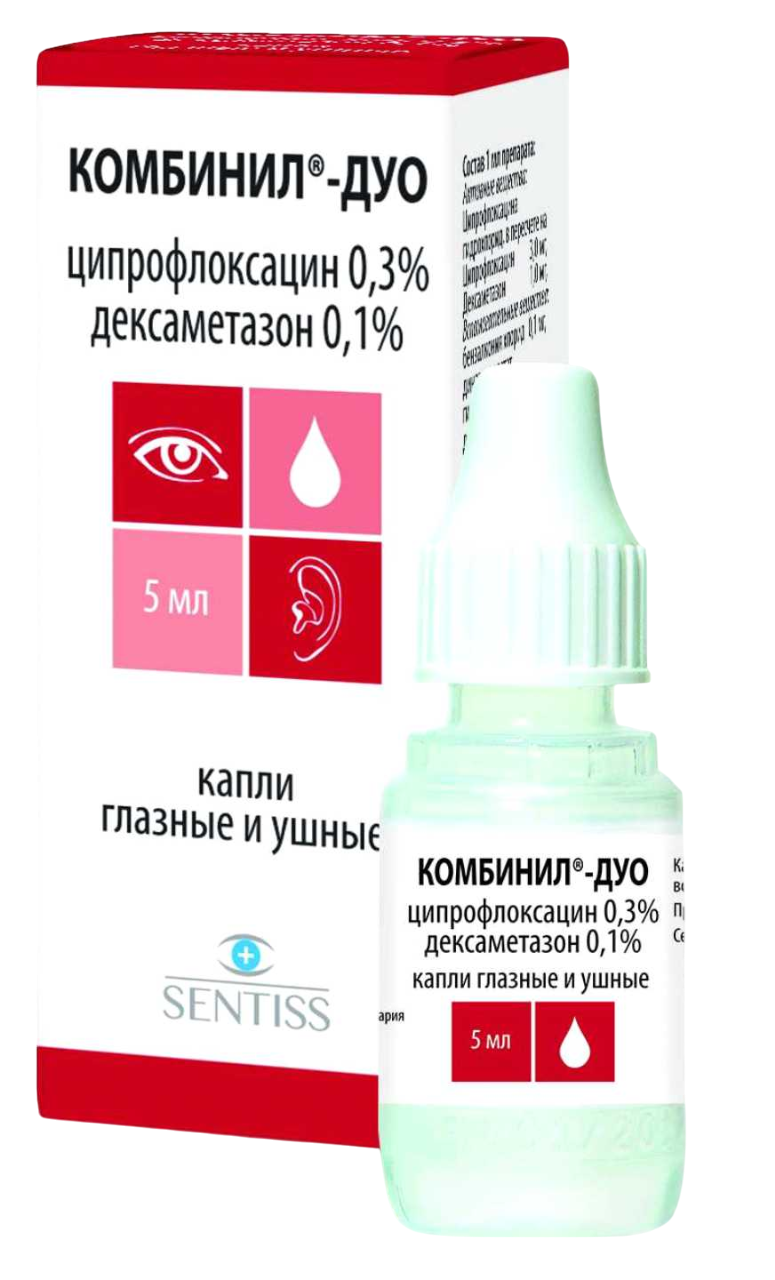 КОМБИНИЛ-ДУО 5МЛ КАПЛИ ГЛАЗ/УШ