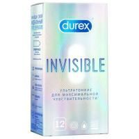 ПРЕЗЕРВАТИВЫ DUREX (ДЮРЕКС) INVISIBLE УЛЬТРАТОНКИЕ №12