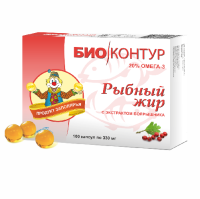 Рыбий жир 0,3 №100 (с экстрактом боярышника) (НДС)_Монтажная область 1