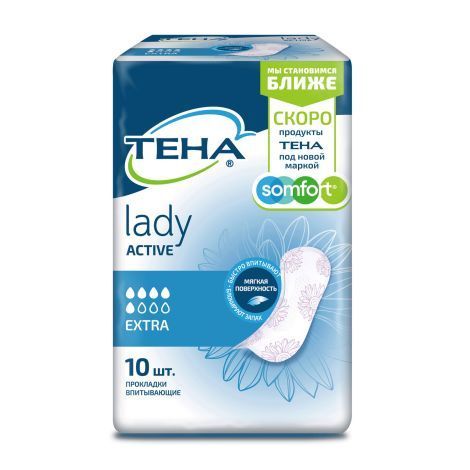 ПРОКЛАДКИ УРОЛОГИЧЕСКИЕ TENA (ТЕНА) EХTRA №10