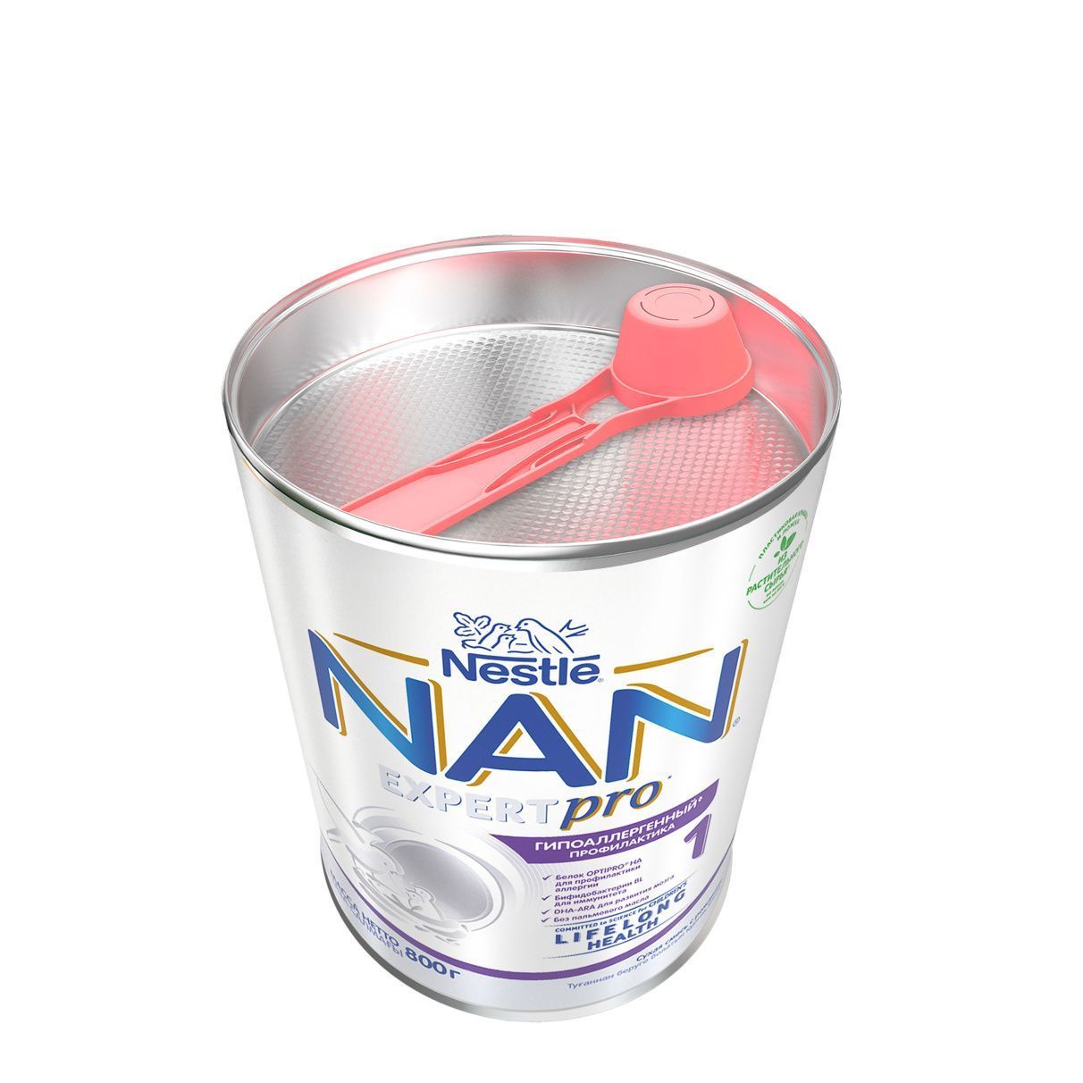 Смесь молочная NESTLE NAN (НЕСТЛЕ НАН) Гипоаллергенная 1* 800г (0)