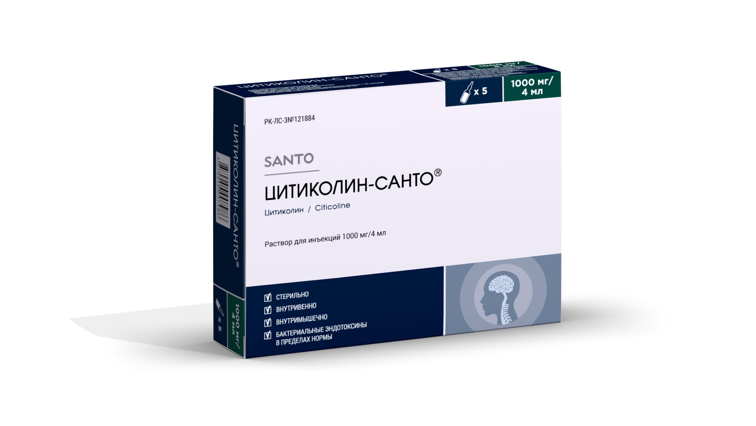 ЦИТИКОЛИН 1000МГ/4МЛ №5 САНТО Р-Р Д/ИНЪЕК