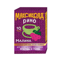 МАКСИКОЛД РИНО ПОР 15ГР №10 ПАК МАЛИНА