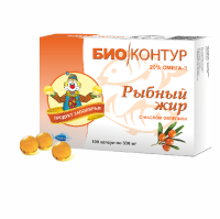 РЫБИЙ ЖИР 0,3ГР №100 С ОБЛЕПИХОЙ