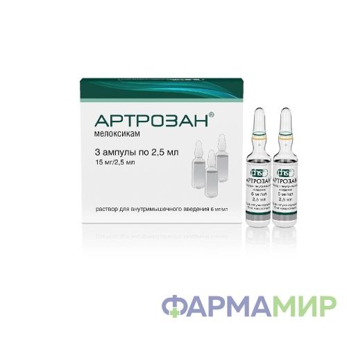 АРТРОЗАН 6мг мл №3 раст двм введ_Монтажная область 1
