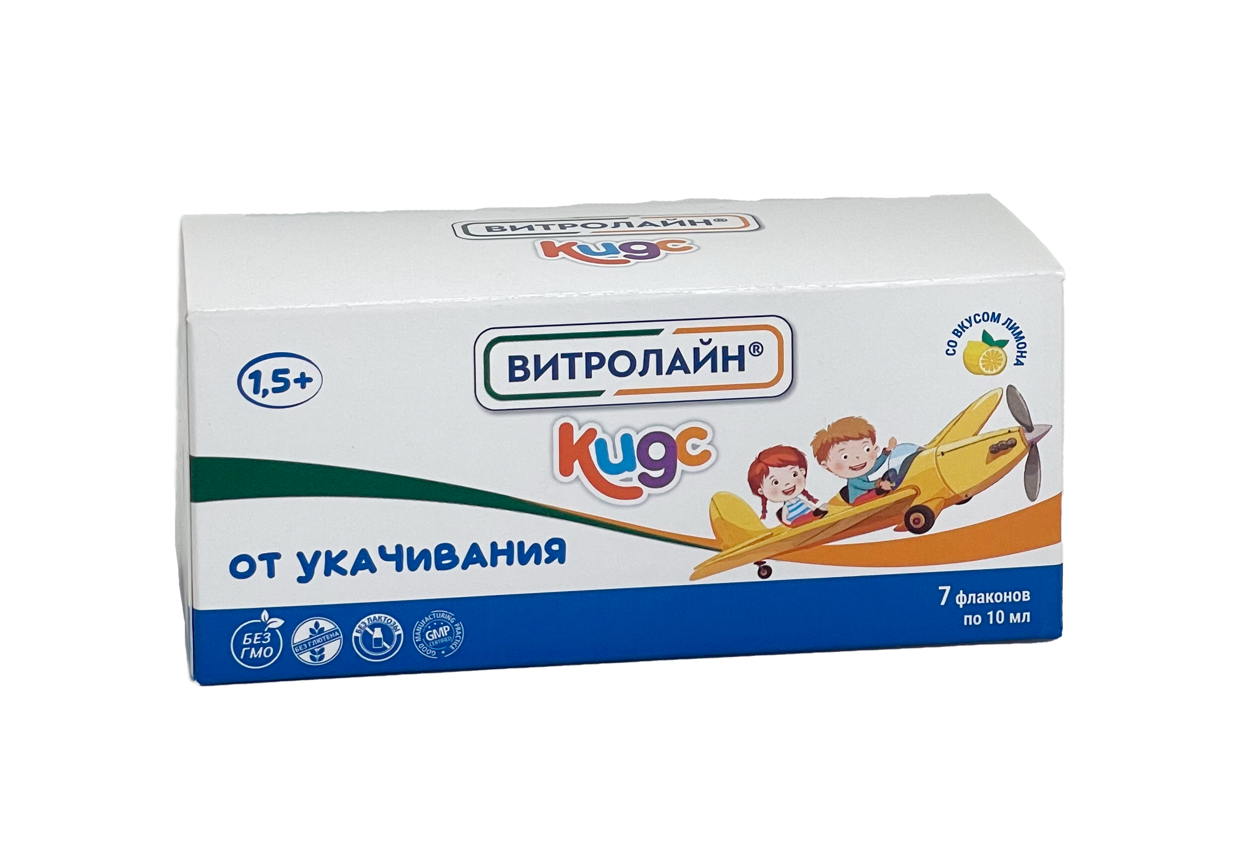 ВИТРОЛАЙН КИДС ОТ УКАЧИВАНИЯ 10МЛ №7 ФЛ