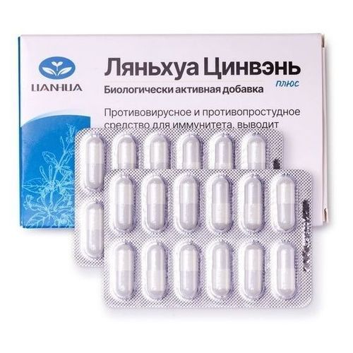 ЛЯНЬХУА ЦИНВЭНЬ №24 КАПС