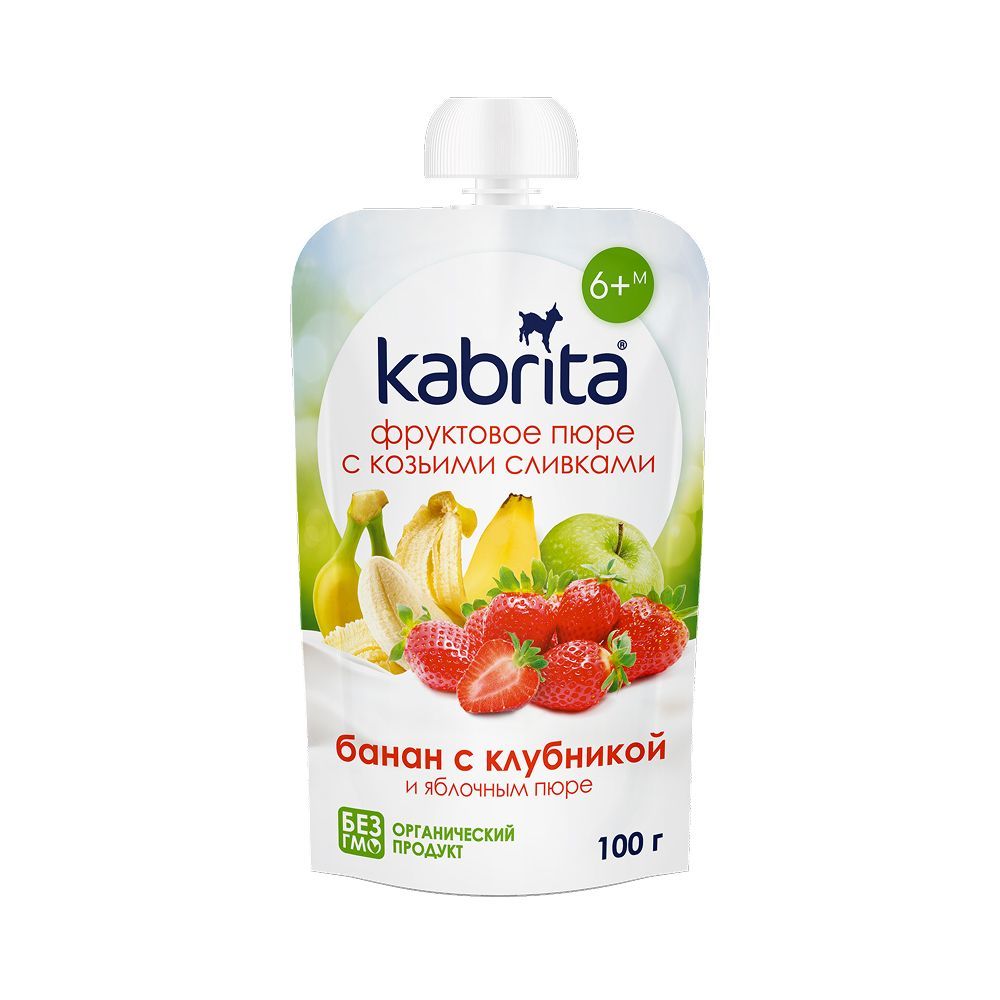 ПЮРЕ Д/ДЕТЕЙ KABRITA (КАБРИТА) БАНАН С КЛУБНИКОЙ 100ГР ПЮРЕ Д/ДЕТЕЙ KABRITA (КАБРИТА) БАНАН С КЛУБНИКОЙ 100ГР